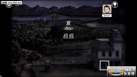 �����Դ (Rusty Lake:Roots)���İ�v1.1.3��ͼ2
