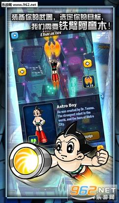 CatchCatchofAtom��׿�����v1.0.9��ͼ0