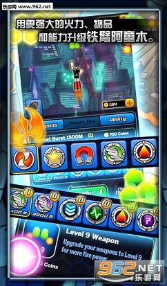 CatchCatchofAtom��׿�����v1.0.9��ͼ2