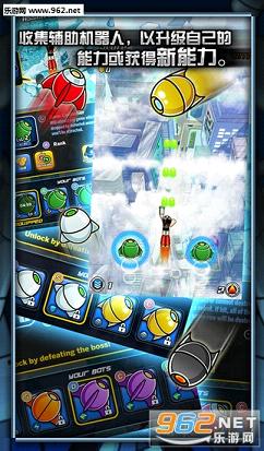 CatchCatchofAtom��׿�����v1.0.9��ͼ3