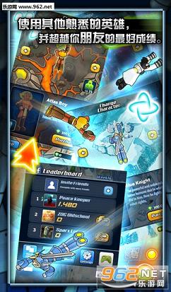 CatchCatchofAtom��׿�����v1.0.9��ͼ4