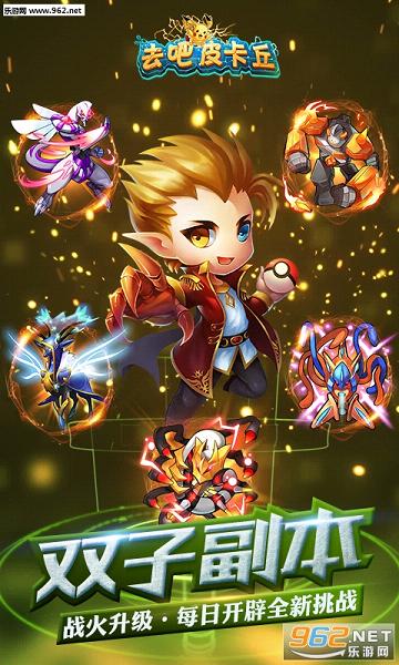 ��Ѫ�������ٶȰ�v9.4.6��ͼ1