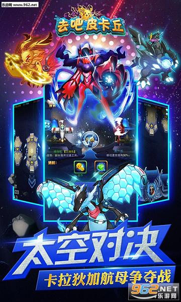 ��Ѫ�������ٶȰ�v9.4.6��ͼ3