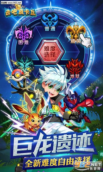 ��Ѫ�������ٶȰ�v9.4.6��ͼ4