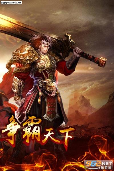 ����������ҫ�ٷ�v1.15.2.6���°��ͼ1