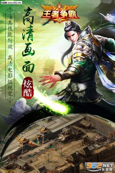 ����������ҫ�ٷ�v1.15.2.6���°��ͼ2