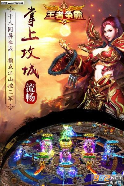 ����������ҫ�ٷ�v1.15.2.6���°��ͼ3