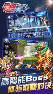 ��Ѫ������(������ʬ)����v1.8.5��ͼ1