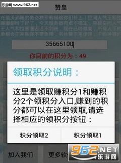 ǧѰ�޻�3.2��ͼ2