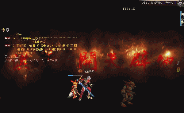 DNF���ۿ�ս�������ܸĺ����Ȳ�����ͼ1