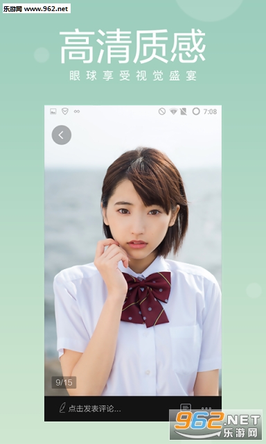 ����ʮ������appv1.2.9��ͼ1