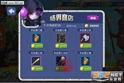 �Ҷ�ͯ�������v0.0.1.3��ͼ1