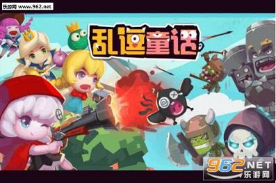 �Ҷ�ͯ�������v0.0.1.3��ͼ2