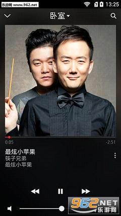 Sonos������v6.4.8��ͼ3