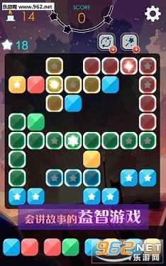 �������˰�׿��v1.0��ͼ4