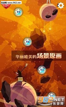 �������˰�׿��v1.0��ͼ0