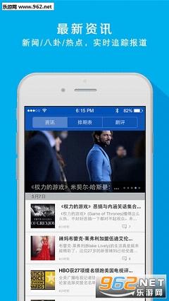 ��������appv3.3.1��ͼ0