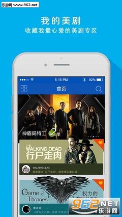 ��������appv3.3.1��ͼ1