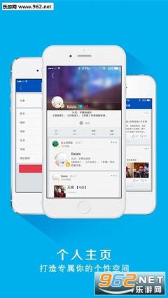 ��������appv3.3.1��ͼ2
