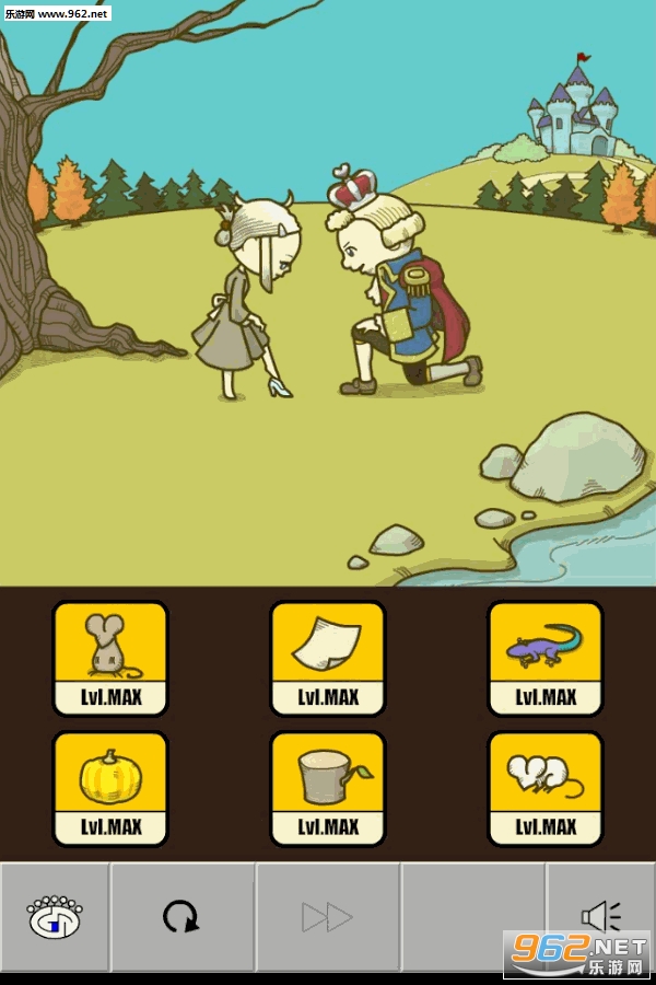 GROW�ҹ���(GROW CINDERELLA)��ͼ1