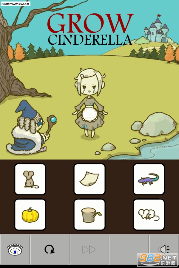 GROW�ҹ���(GROW CINDERELLA)��ͼ2