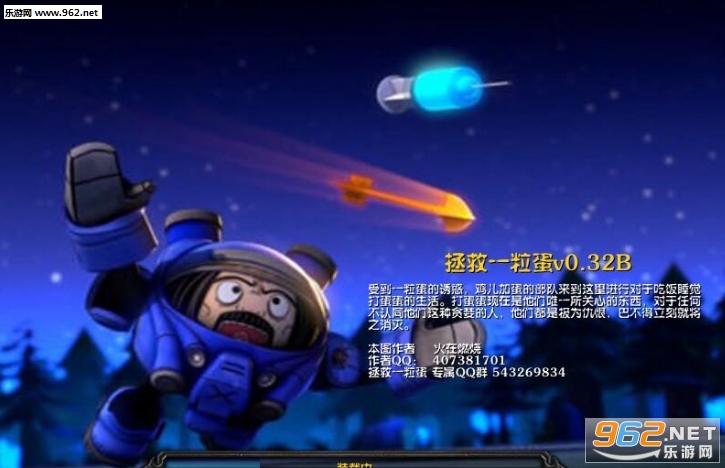 ����һ����0.32B�ƽ��