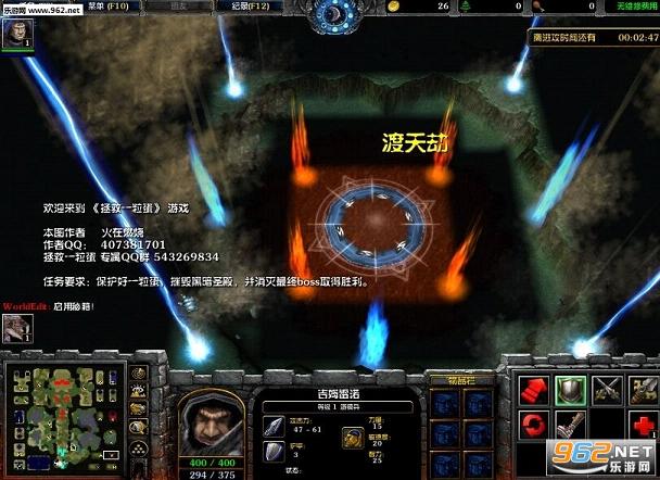 ����һ����0.32B�ƽ��(��cd+p��)��ͼ1