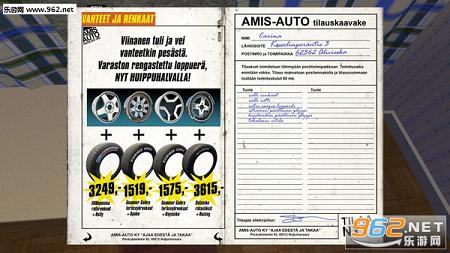 �ҵ��ļ�����steam�ƽ����İ��ͼ4