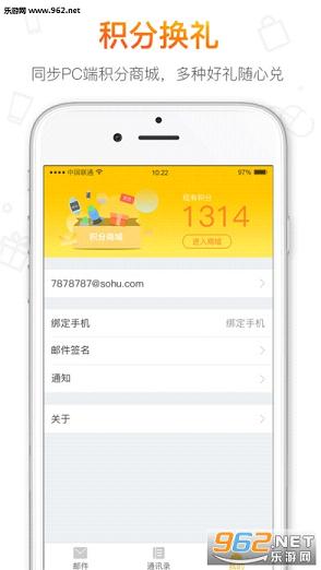 �Ѻ�����appv1.1.1��ͼ1