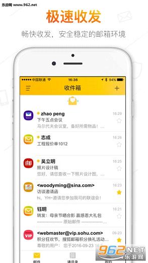 �Ѻ�����appv1.1.1��ͼ0