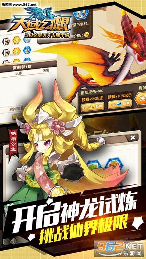 ����������������v1.4.0��ͼ0