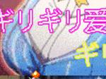 DNF����ƺŸ�giligili�����ز���