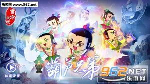 ��«�ֵ�(�ٷ�����)v3.1.2��ͼ0