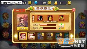 ��«�ֵ�(�ٷ�����)v3.1.2��ͼ3