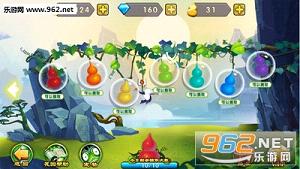 ��«�ֵ�(�ٷ�����)v3.1.2��ͼ4