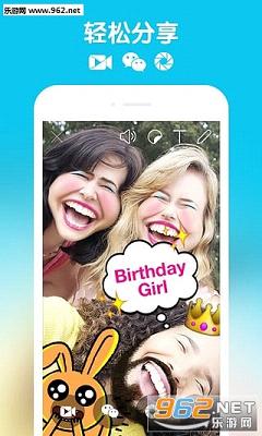 ��̬��װ����appv2.4.0.1��׿��ͼ0