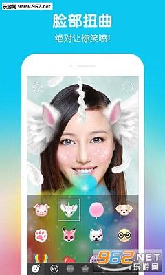 ��̬��װ����appv2.4.0.1��׿��ͼ1