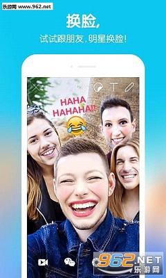 ��̬��װ����appv2.4.0.1��׿��ͼ3