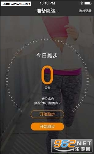 ��Ҫ�ܹٷ���v1.0.1��ͼ0