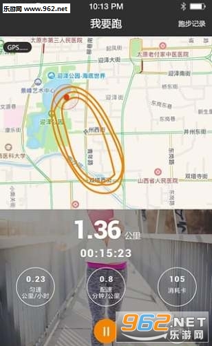 ��Ҫ�ܹٷ���v1.0.1��ͼ2