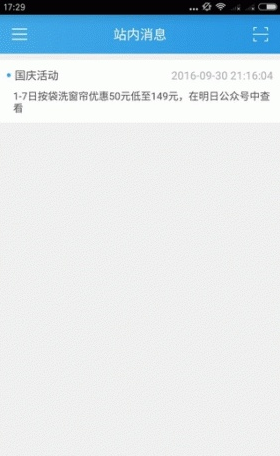 ϴ��ô�̼ҿͻ���v2.0.3��ͼ1