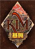 Kim��ķ