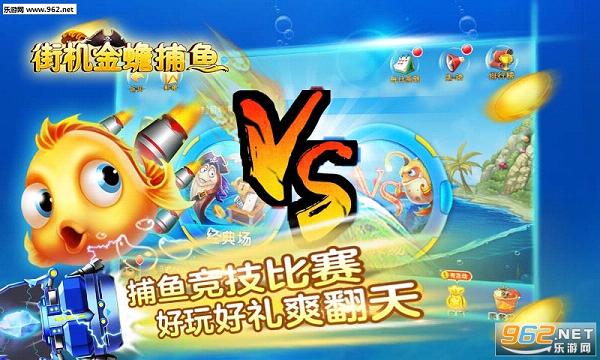 �ֻ���󸲶��Ӯ�������°�v5.7.0.0��ͼ0