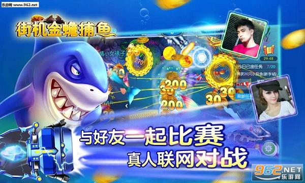 �ֻ���󸲶��Ӯ�������°�v5.7.0.0��ͼ1