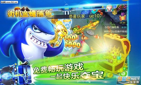 �ֻ���󸲶��Ӯ�������°�v5.7.0.0��ͼ2