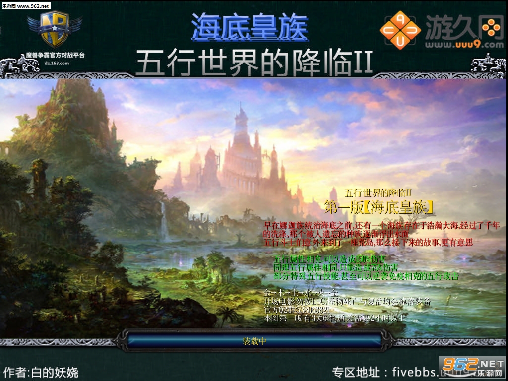 ��������Ľ���2���׻���U9�ر�� �����ع��Խ�ͼ1
