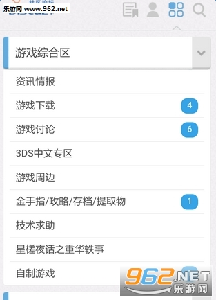 ����֮��ٷ���app��ͼ0