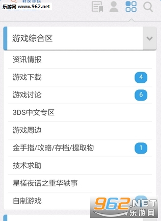 ����֮��ٷ���app��ͼ1