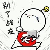 ˫ʮһ���ֱ������ͼ0
