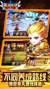 FateӢ��ս�ǽ�ͼ1
